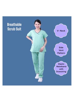 فيرونيكا Veronica Ladies Medical Scrub Set Clinic Doctor Nurse Nanny Maid Salon Uniform  - Image 1