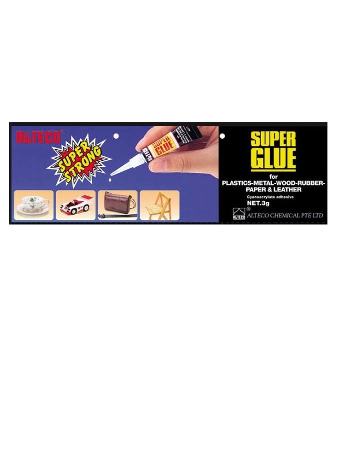 ألتيكو سوبر جلو 3 جرام (عبوة من 3 قطع) - Image 3