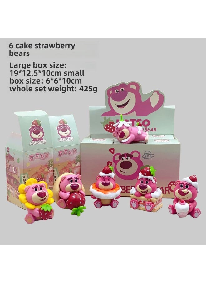 Generic - Star Dailou Doll Tea Party Cartoon Tide Play Hand Strawberry Bear Blind Box Cartoon Toy Ornaments Wholesale-Color:4-generation Ruby With End Box (please Take A Multiple Of 6 In The Whole Set) - Image 1