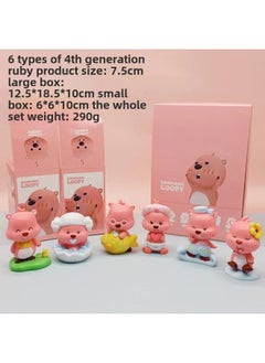 Star Dailou Doll Tea Party Cartoon Tide Play Hand Strawberry Bear Blind Box Cartoon Toy Ornaments Wholesale-Color:4-generation Ruby With End Box (please Take A Multiple Of 6 In The Whole Set)