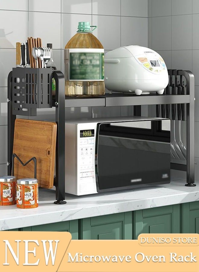 DUNISO Microwave Oven Rack, Microwave Oven Rack, Expandable Horizontal Extension Microwave Shelf, Toaster Stand Shelf for Kitchen Supplie Kitchen Counter Organizer for Toaster Oven Rice Cooker - Image 1