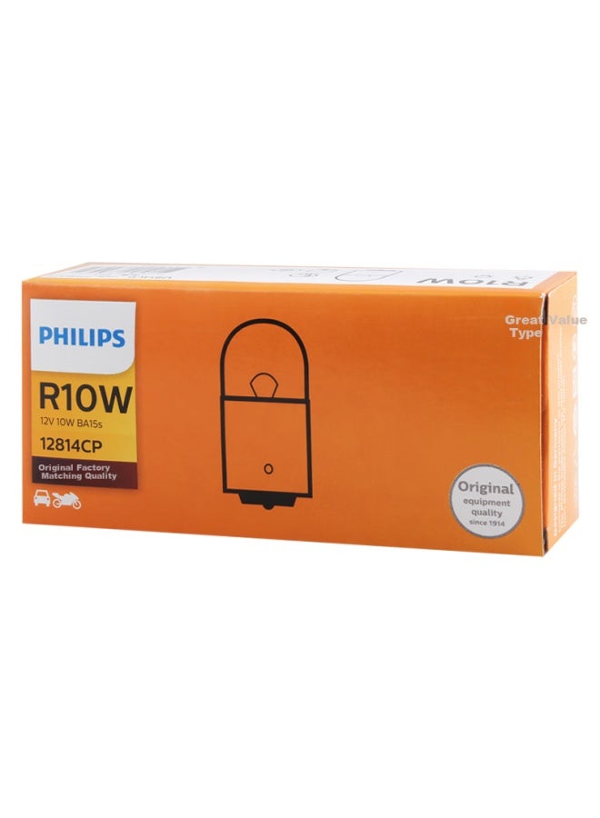 Philips Philips Value Single-end Flat Angle Indicator Light, Rear Car Light, Parking Light, R10w 12v Car Bulb, Pack Of 10  - Image 4