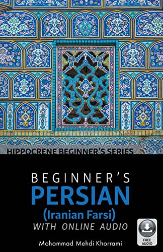Beginners Persian Iranian Farsi With Online Audio