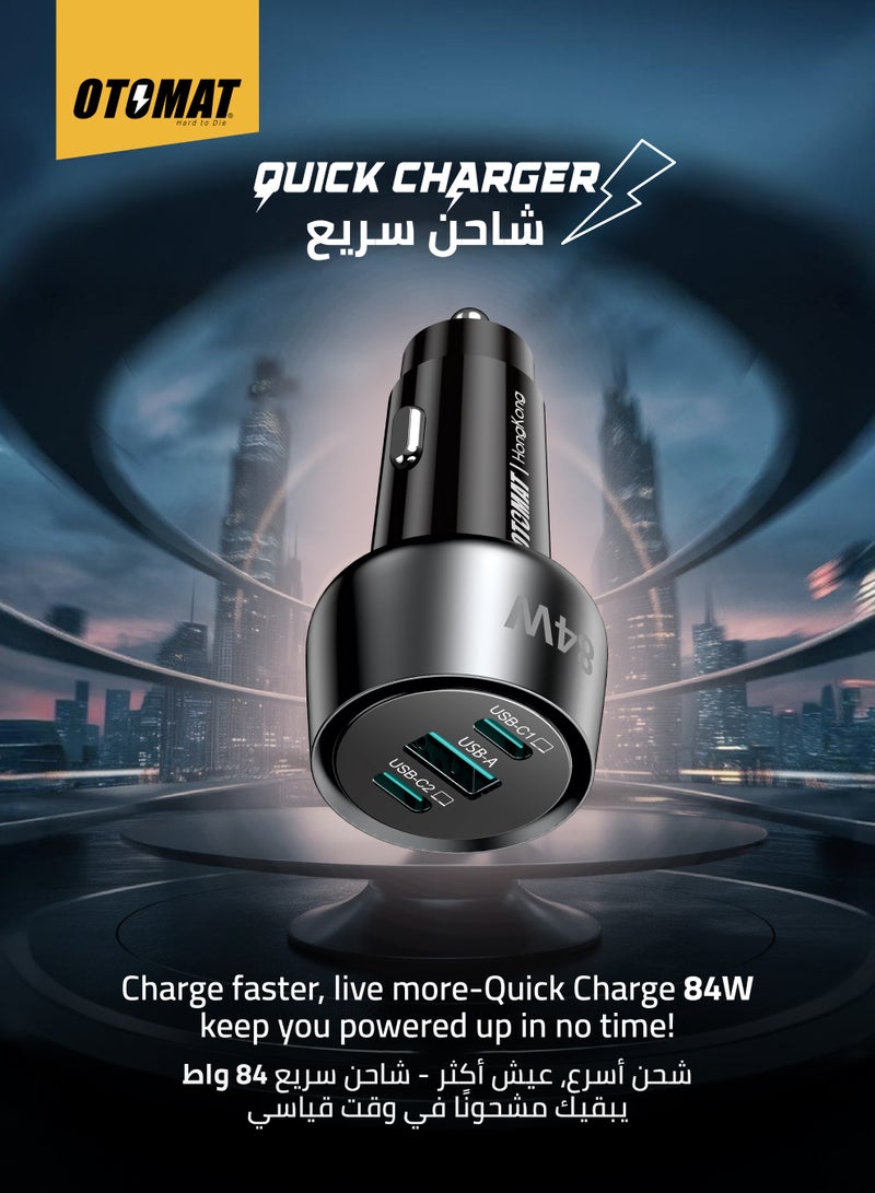OTOMAT 84W Fast Car Charger – Dual USB-C & USB-A Ports with Quick Charge Smart Chip – High-Speed Charging for iPhone, Samsung Galaxy, Android, Tablets, Laptops, Power Banks – Compact Design - Image 4