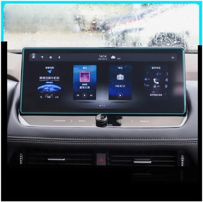 فيلم واقي لشاشة GPS لسيارة X-trail لطراز T33 (2021-2022)، ملصق لنظام الملاحة السيارية، فيلم واقي للزجاج المقوى، ملصقات لشاشة GPS، إكسسوارات سيارة، واقي لشاشة الملاحة الأوتوماتيكية. - Image 4