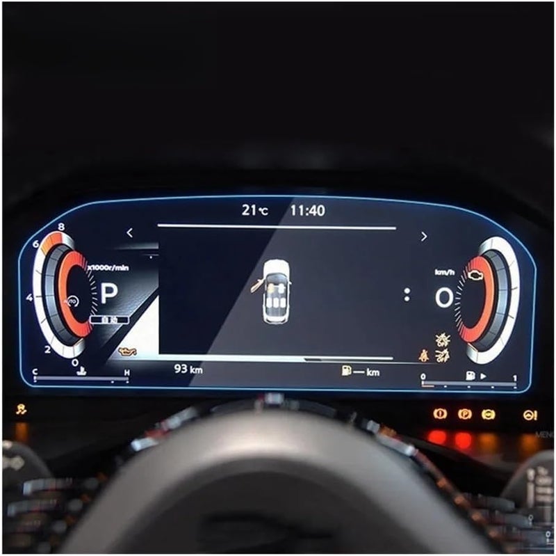 فيلم واقي لشاشة GPS لسيارة X-trail لطراز T33 (2021-2022)، ملصق لنظام الملاحة السيارية، فيلم واقي للزجاج المقوى، ملصقات لشاشة GPS، إكسسوارات سيارة، واقي لشاشة الملاحة الأوتوماتيكية. - Image 2
