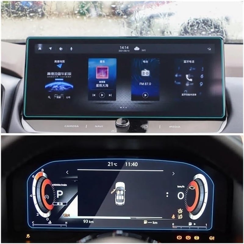 فيلم واقي لشاشة GPS لسيارة X-trail لطراز T33 (2021-2022)، ملصق لنظام الملاحة السيارية، فيلم واقي للزجاج المقوى، ملصقات لشاشة GPS، إكسسوارات سيارة، واقي لشاشة الملاحة الأوتوماتيكية. - Image 1