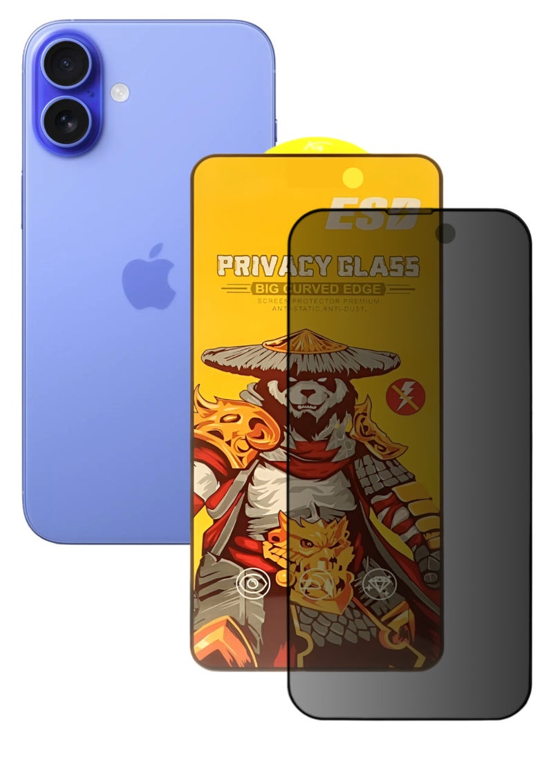 اي اس دي جودة عالية، واقي شاشة لهاتف ايفون 16 بلس - Image 1