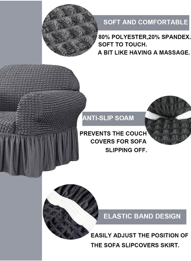 Elastic Sofa Cover with Skirt,Stretch Sofa Slipcover Furniture Protector Washable Soft Couch Cover for Living Room Elastic Fabric Sofa Cover with Skirt, For Living Room Bed Room For one seater sofa(Dark Grey) - pzsku/ZA36CDF1A72AC00C66D18Z/45/_/1726132273/2a73b032-58c8-4ebc-8797-2713f1a5e447