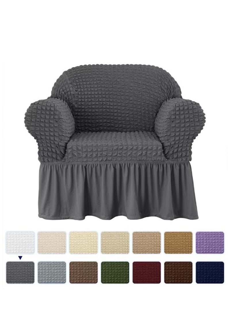 Elastic Sofa Cover with Skirt,Stretch Sofa Slipcover Furniture Protector Washable Soft Couch Cover for Living Room Elastic Fabric Sofa Cover with Skirt, For Living Room Bed Room For one seater sofa(Dark Grey) - pzsku/ZA36CDF1A72AC00C66D18Z/45/_/1726132550/1b17cce9-4e8b-4aa8-9860-2c9d61279284