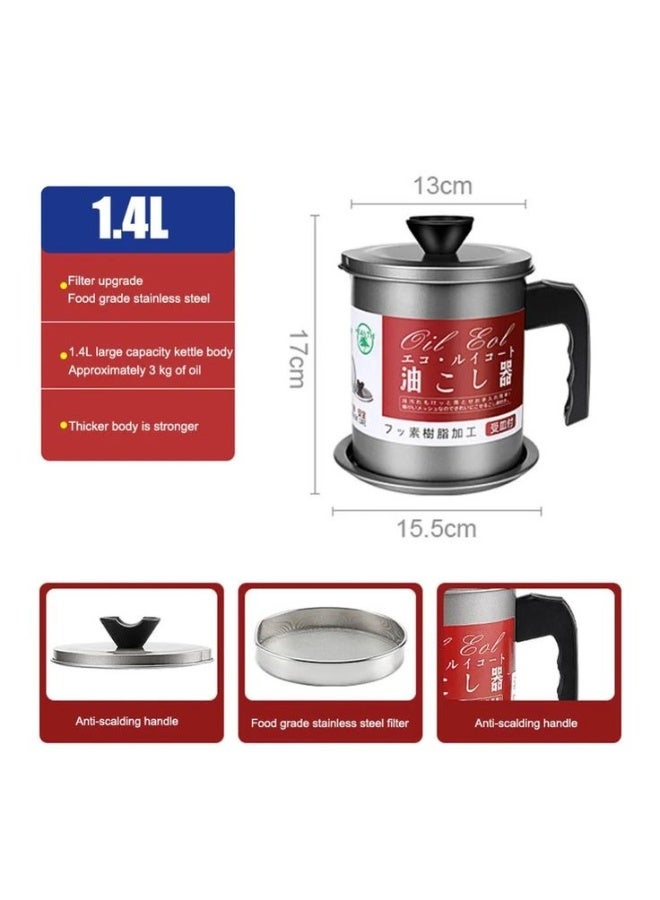 جيل فارماسوتيكالز دورق تصفية الزيت سعة 1.4 لتر مع مصفاة ستانلس ستيل عالية الجودة – دورق تيفال لحفظ الزيت وإعادة استخدامه بطريقة آمنة ونظيفة، مقاوم للحرارة وعملي للمطبخ اليومي - Image 2