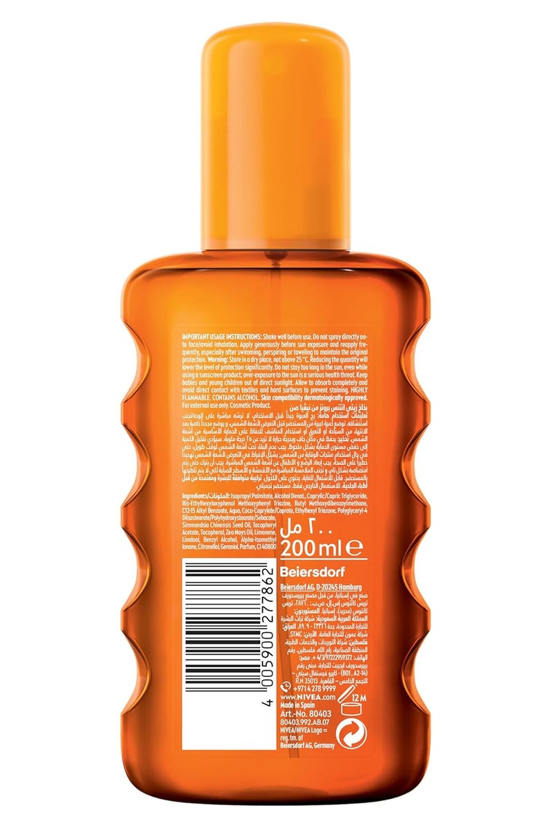 نيفيا بخاخ زيت تسمير البشرة صن من نيفيا، كاروتين، وفيتامين E وزيت الجوجوبا، بعامل حماية من الشمس 6، 200 مل - Image 2