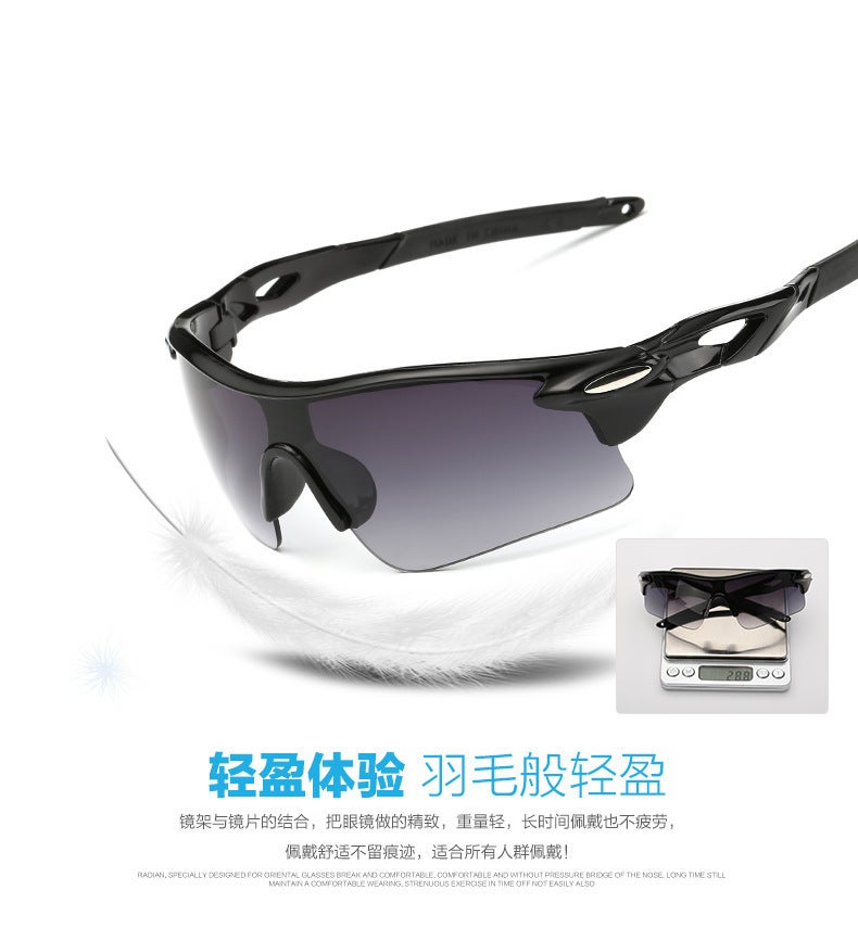 Sunglasses UV Protection Fashion HM9181 - Image 2