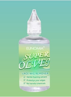 EUNOMIA Lace Wig Remover Super Solvent Gentle on Skin Hairline and Wigs Lace Wigs and Hair Extension Remover Gentle Foaming Protect Edge Non Greasy Quickly Dissolve Wig Lace Wig Tape Remover  - Image 4
