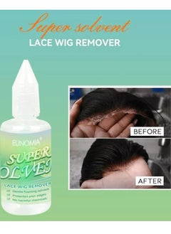 EUNOMIA Lace Wig Remover Super Solvent Gentle on Skin Hairline and Wigs Lace Wigs and Hair Extension Remover Gentle Foaming Protect Edge Non Greasy Quickly Dissolve Wig Lace Wig Tape Remover  - Image 2