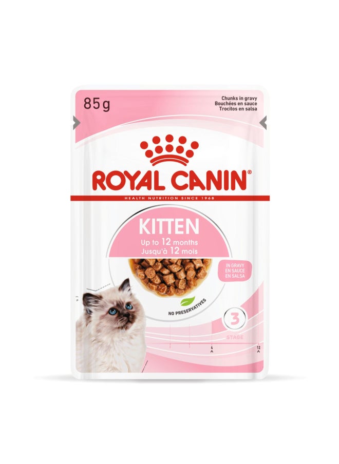 ROYAL CANIN Feline Health Nutrition Kittengravy Wet Food Pouches For Kitten Upto 12 Months  - Image 3