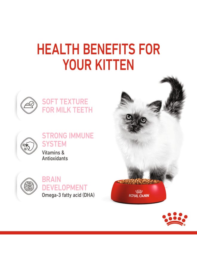 ROYAL CANIN Feline Health Nutrition Kittengravy Wet Food Pouches For Kitten Upto 12 Months  - Image 5