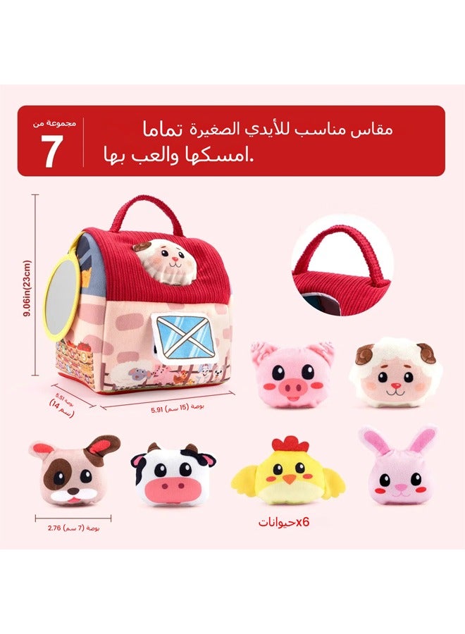 دمى محشوة، صناديق مزرعة صغيرة، دمى منزل صغير، ألعاب تعليمية حسية للأطفال، ألعاب تدريب مبكر. - Image 4