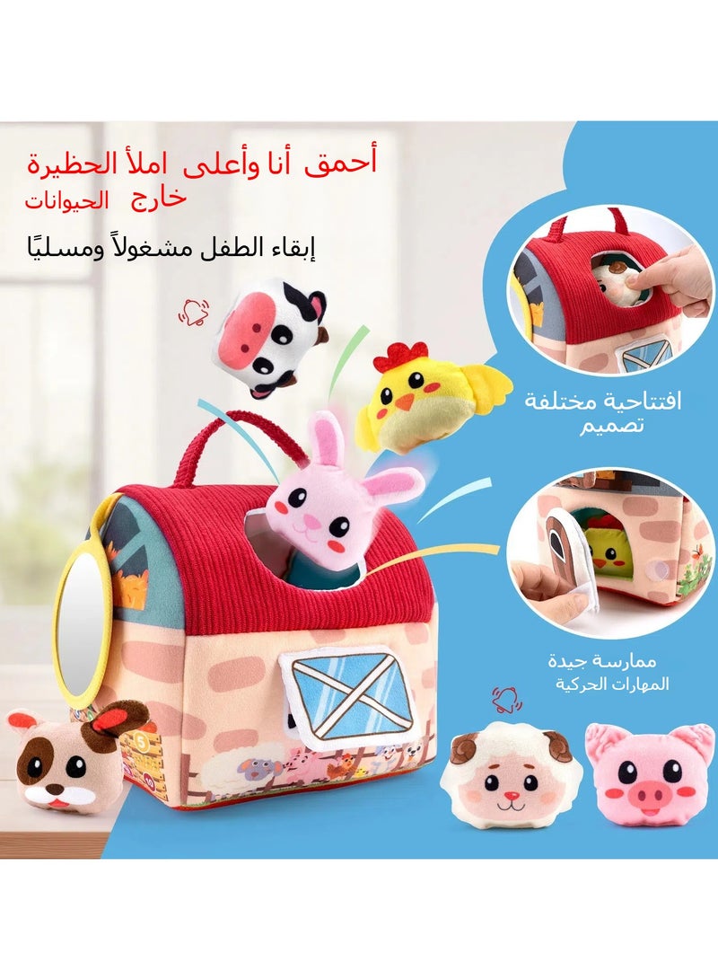 دمى محشوة، صناديق مزرعة صغيرة، دمى منزل صغير، ألعاب تعليمية حسية للأطفال، ألعاب تدريب مبكر. - Image 3