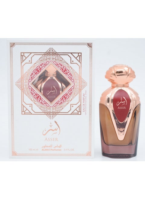 Asr perfume 100 ml
