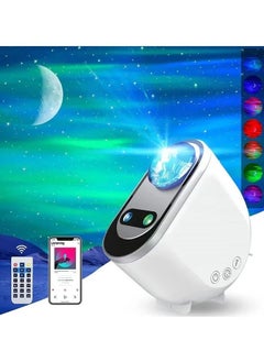 JAJEEK Galaxy Star Projector – 3-in-1 LED Northern Lights Aurora Projector with Bluetooth Speaker & 6 White Noise Options – Ideal for Bedroom, Living Room, Kids & Adults – Multicolor Night Sky Light Show​  - Image 1