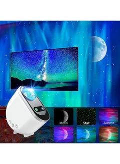 JAJEEK Galaxy Star Projector – 3-in-1 LED Northern Lights Aurora Projector with Bluetooth Speaker & 6 White Noise Options – Ideal for Bedroom, Living Room, Kids & Adults – Multicolor Night Sky Light Show​  - Image 3