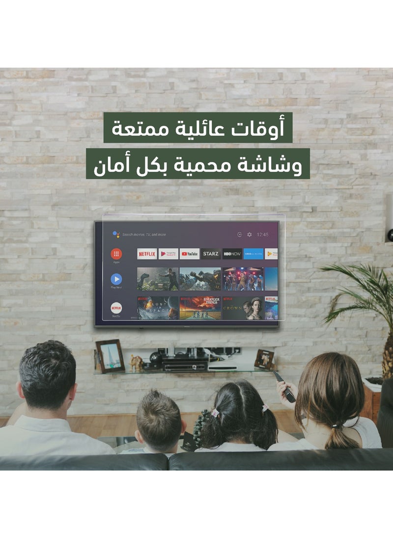 Sea Technology 75 Inch Tv Screen Protector, Made of Solid Acrylic Material with a Thickness of 3 mm, Anti Blue light, Anti Scratches, Guard against Radiation, Compatible with all Types of Tv screens - Image 4