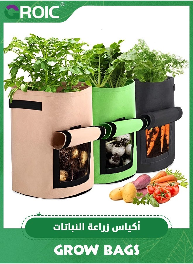 GROIC 3 عبوات من أكياس الزراعة، أكياس زراعة نباتات البستنة سعة 10 جالون، مع نافذة للحصاد، أواني زهور من القماش اللباد القابل للتنفس، أكياس زراعة بمقابض، أكياس زراعة للطماطم والجزر والخضروات  - Image 1