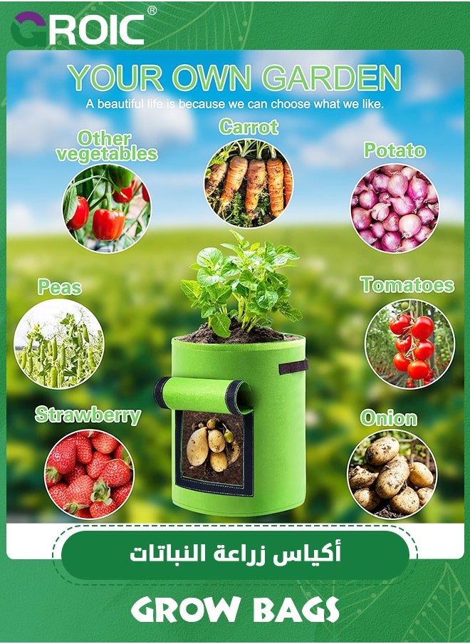 GROIC 3 عبوات من أكياس الزراعة، أكياس زراعة نباتات البستنة سعة 10 جالون، مع نافذة للحصاد، أواني زهور من القماش اللباد القابل للتنفس، أكياس زراعة بمقابض، أكياس زراعة للطماطم والجزر والخضروات  - Image 5