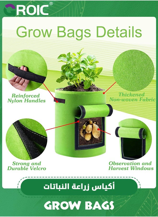 GROIC 3 عبوات من أكياس الزراعة، أكياس زراعة نباتات البستنة سعة 10 جالون، مع نافذة للحصاد، أواني زهور من القماش اللباد القابل للتنفس، أكياس زراعة بمقابض، أكياس زراعة للطماطم والجزر والخضروات  - Image 3