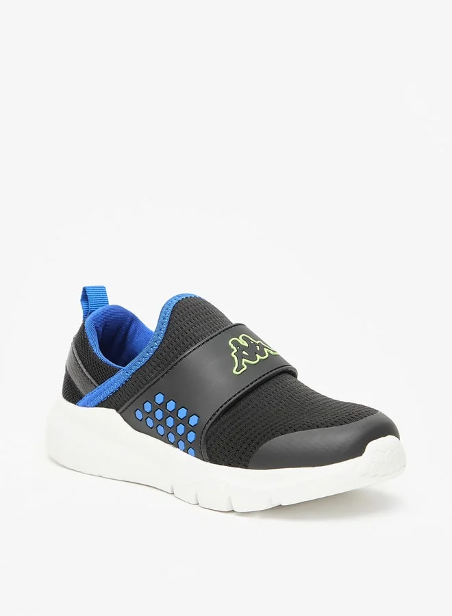 Kappa Boys' Textured Slip-On Sports Shoes