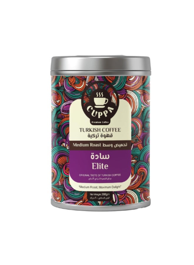 Cuppa Coffee - Cuppa Medium Plain Turkish Coffee Box 200 g - Image 1