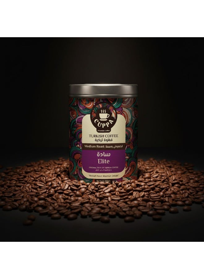 Cuppa Coffee - Cuppa Medium Plain Turkish Coffee Box 200 g - Image 5