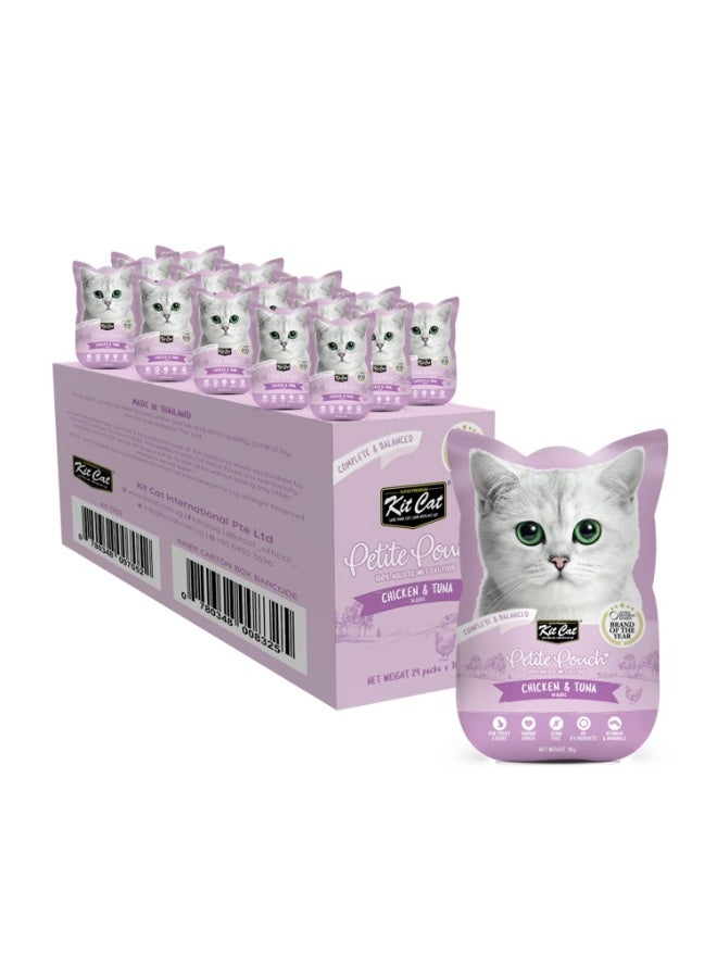 كيت كات بيتيت بوتش 70 جرام – دجاج وتونة 24 قطعة - Image 1