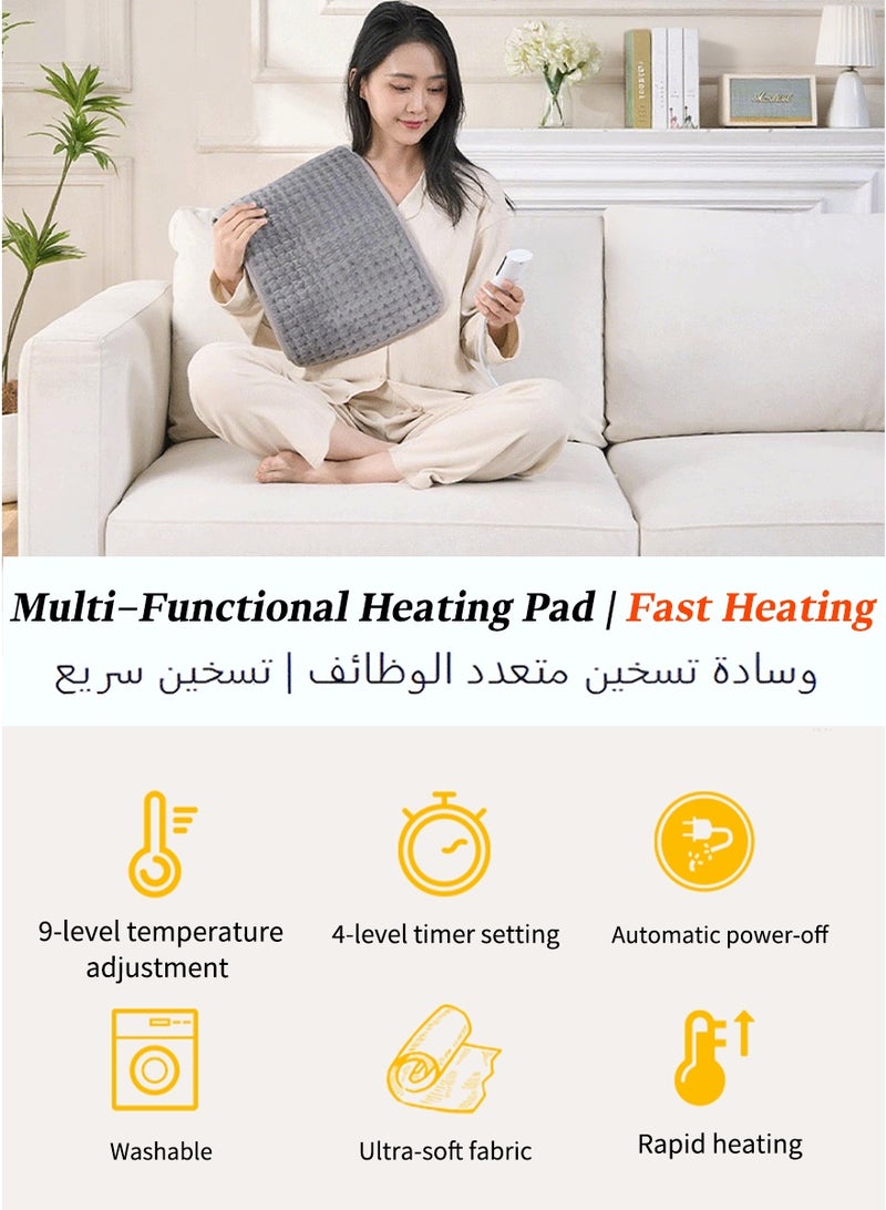 Heating Pad - Fast Heating & 3 Temperature Settings, Ideal for Home Use and Relieving Muscle Aches - Image 2