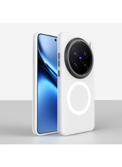 Generic Suitable For Vivox200pro Phone Case Vivox200promini Protective Case Matte Magnetic-Color:[mist White] Hidden Sand Series | Strong Magnetic Adsorption-Applicable Models:vivo X200 Pro Mini  - Image 1