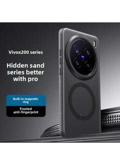 Generic Suitable For Vivox200pro Phone Case Vivox200promini Protective Case Matte Magnetic-Color:[mist White] Hidden Sand Series | Strong Magnetic Adsorption-Applicable Models:vivo X200 Pro Mini  - Image 2