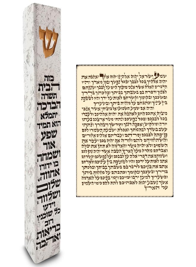 TALISMAN4U Modern Marble MEZUZAH CASE with Scroll for Door Hebrew Home Blessing Self-Stick Waterproof Jewish Protection Mezuza Israel Judaica Gift 5 Inch (Gold Shin) - Image 1