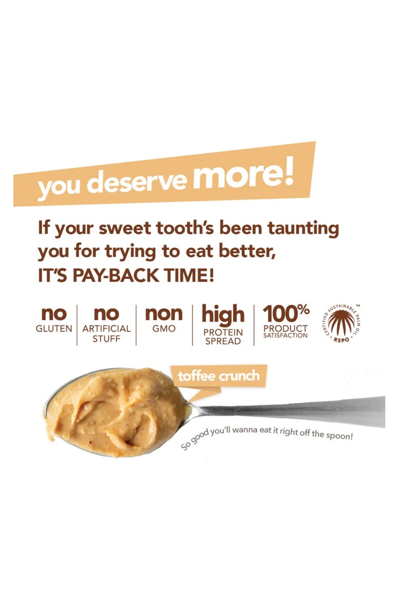 nuts'n more Nuts ‘N More Toffee Crunch Peanut Butter Spread 15oz - Image 3