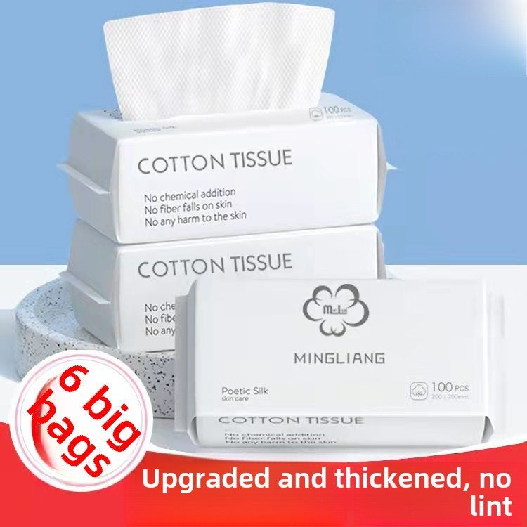 Wash towel disposable face towel thickened cotton soft towel baby dry and wet wipe face towel makeup remover extra thick large bag wholesale(Pearl pattern [100] [15*20]]) - Image 3