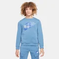 Nike Blue