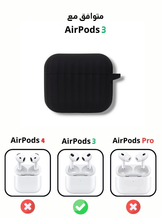Stylish Wave Silicone AirPods 3 Protective Case with Carabiner - Black - Image 2