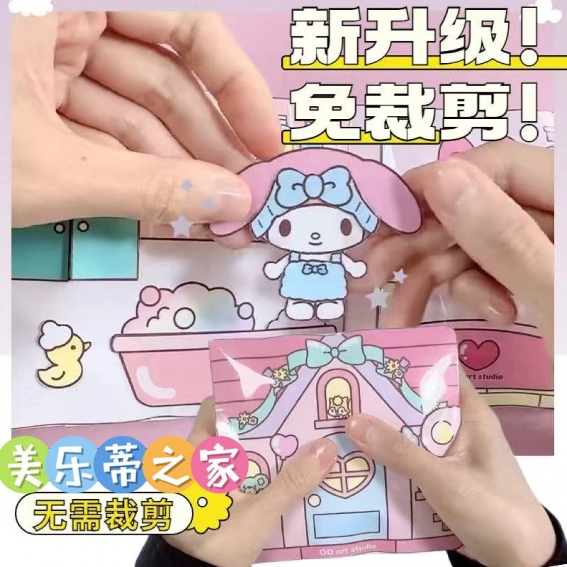 New Cut-Free Coolomi Quiet Book Decompression Doudou Book Sanrio Pinch Music Handmade Diy Mute - Image 4