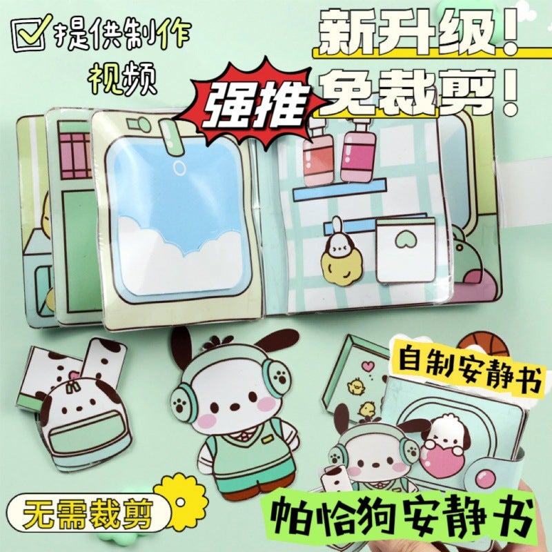 New Cut-Free Coolomi Quiet Book Decompression Doudou Book Sanrio Pinch Music Handmade Diy Mute - Image 3