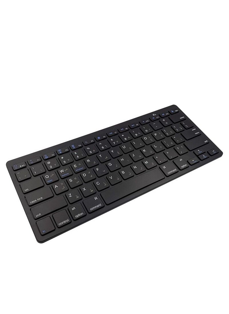 Generic Bluetooth Arabic Keyboard Compatible with Macbook/Laptop/Desktop/iMac，for iPad Air4 5 Pro 11/12.9 and more (Black)  - Image 1