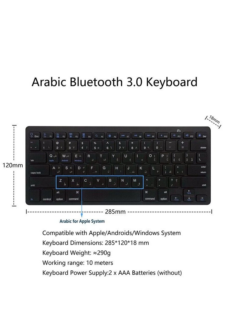 Generic Bluetooth Arabic Keyboard Compatible with Macbook/Laptop/Desktop/iMac，for iPad Air4 5 Pro 11/12.9 and more (Black)  - Image 5