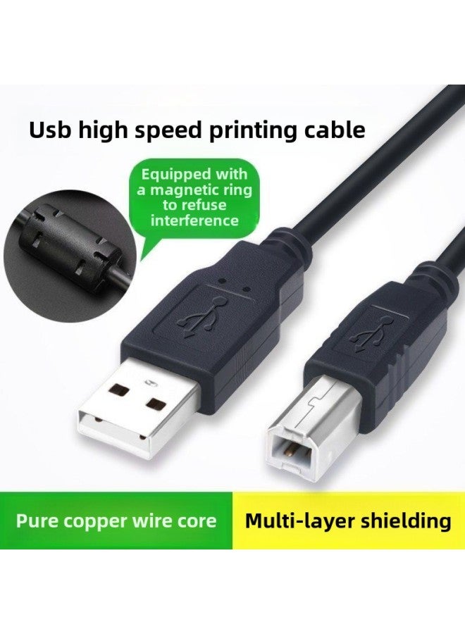 All Copper Black USB2.0 Printing Line 1.5 Meters 1.8 Meters 3 Meters 5 Meters 10 Meters USB Square Printer Data Line-Color:1m - Image 1