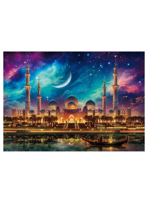 Ramadan Edition Davici Wooden Jigsaw Puzzle