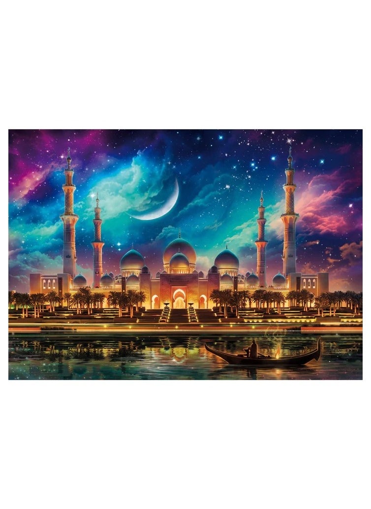 Ramadan Edition Davici Wooden Jigsaw Puzzle