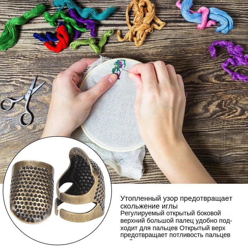 Copper-Tone Metal Finger Guard Thimble - Image 3